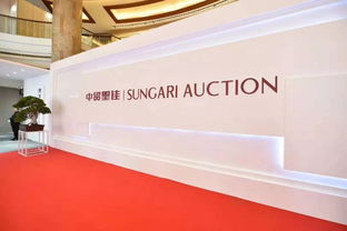 寒潮难挡热浪 中贸圣佳2019秋拍预展开幕，艺术收藏点燃冬日激情