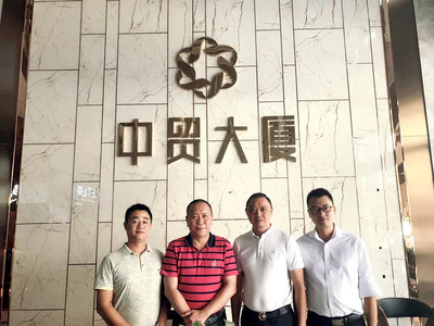 第一商业网总裁走访新塘中贸大时代商业广场