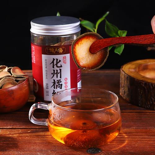 化州橘红，健康之源——中贸橘红土特产