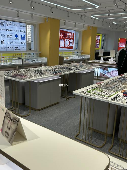 旺座曲江h座3楼303南稍门店:碑林区中贸广场15号楼a座14楼1405未央店